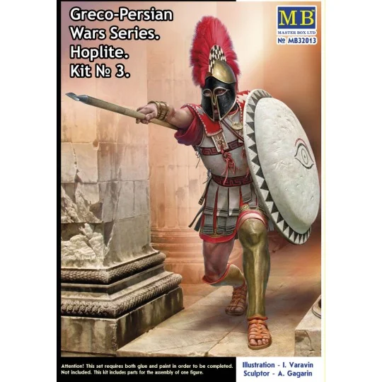 Greco-Persian Wars Series. Hoplite. Kit 3, 1/32 - Master Box Ltd. 3... Greco-Persian Wars Series. Hoplite. Kit 3, 1/32 - Master Box Ltd. 3...