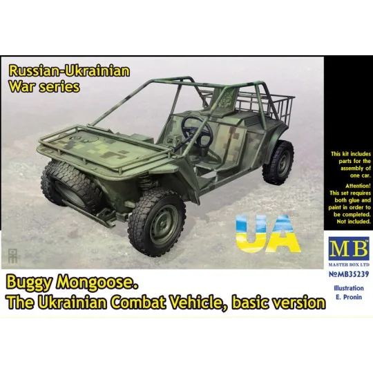 Buggy Mongoose. The Ukrainian Combat Vehicle, basic version, 1/35 -... Buggy Mongoose. The Ukrainian Combat Vehicle, basic version, 1/35 -...
