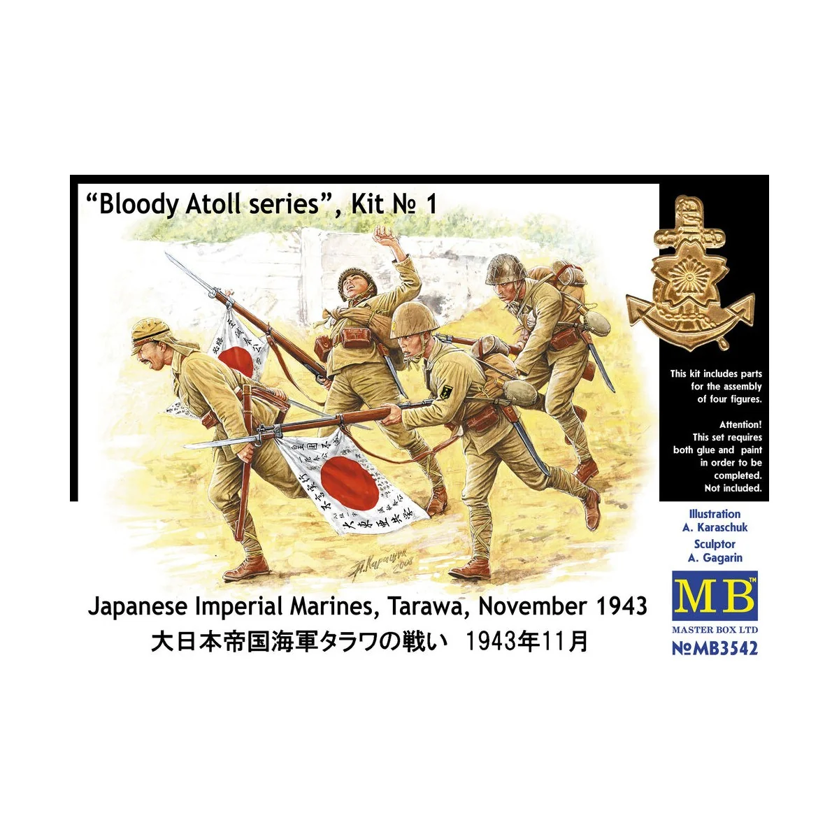 Jap. Special Naval Landing Force Tarawa, 1/35 - Master Box Ltd. 3542 Jap. Special Naval Landing Force Tarawa, 1/35 - Master Box Ltd. 3542