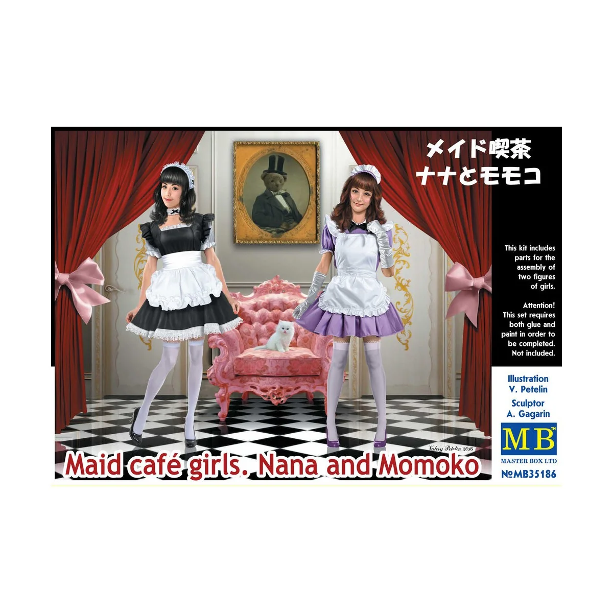 Maid cafe girls. Nana and Momoko, 1/35 - Master Box Ltd. 35186