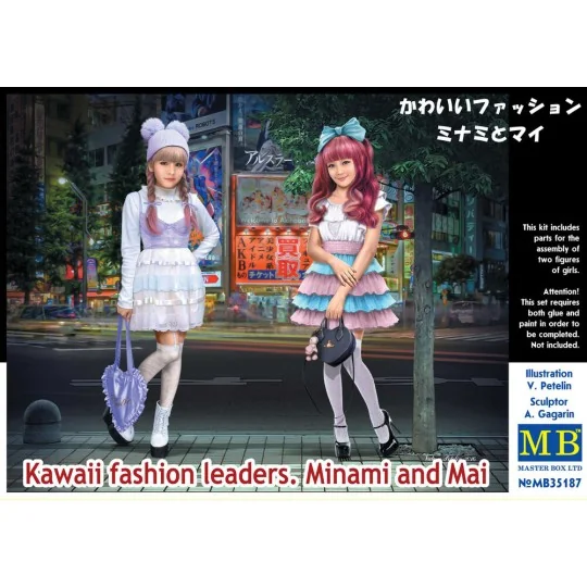 Kawaii fashion leaders.Minami and Mai, 1/35 - Master Box Ltd. 35187 Kawaii fashion leaders.Minami and Mai, 1/35 - Master Box Ltd. 35187