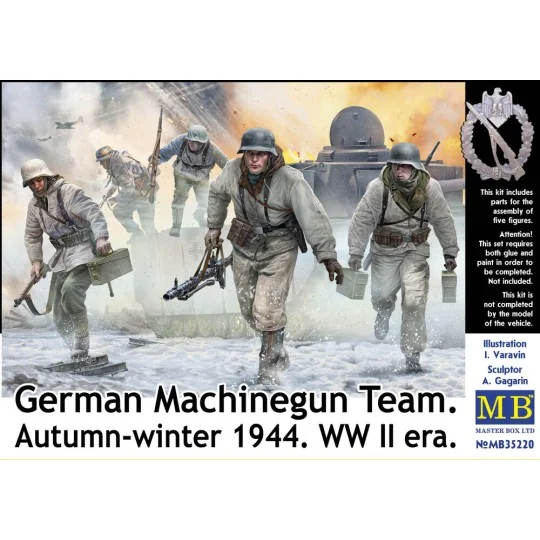 German Machinegun Team. Autumn-winter 1944. WWII era, 1/35 - Master... German Machinegun Team. Autumn-winter 1944. WWII era, 1/35 - Master...