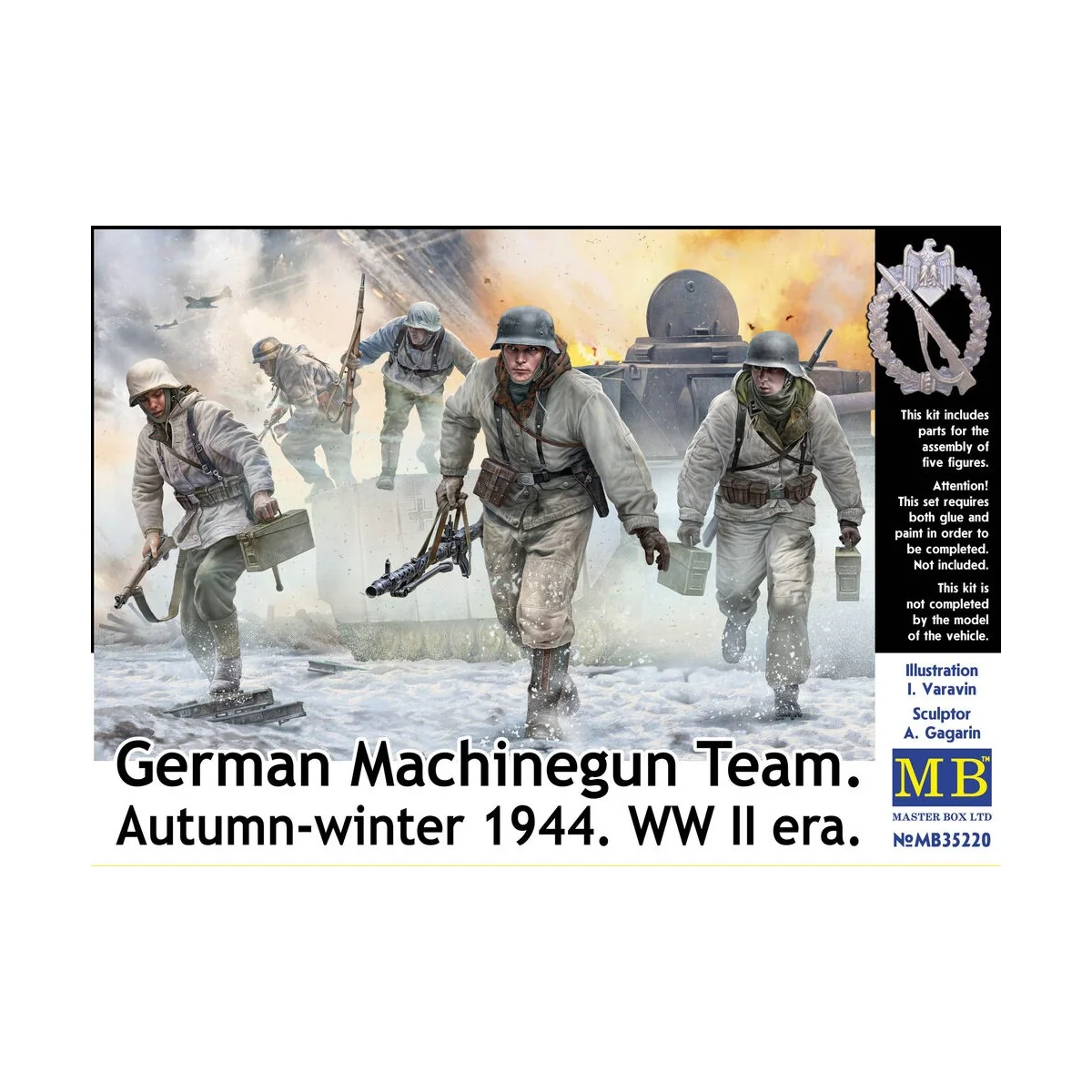 German Machinegun Team. Autumn-winter 1944. WWII era, 1/35 - Master... German Machinegun Team. Autumn-winter 1944. WWII era, 1/35 - Master...