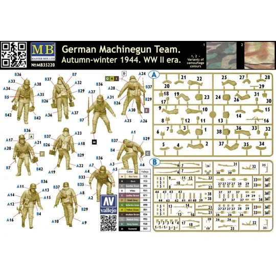 German Machinegun Team. Autumn-winter 1944. WWII era, 1/35 - Master... German Machinegun Team. Autumn-winter 1944. WWII era, 1/35 - Master...