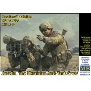 Javelin. The Ukrainian Anti-Tank Crew Russian-Ukrainian War series,...