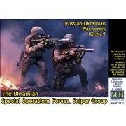 The Ukrainian Special Operations Forces. Sniper Group Russian-Ukrai... The Ukrainian Special Operations Forces. Sniper Group Russian-Ukrai...