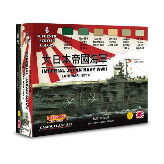 Imperial Japan Navy WWII, Late War, Set N. 2 6 x 22 ml - Lifecolor ...