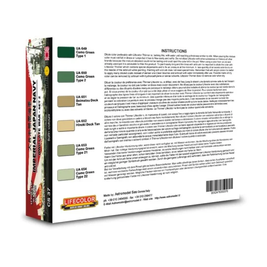 Imperial Japan Navy WWII, Late War, Set N. 2 6 x 22 ml - Lifecolor ...