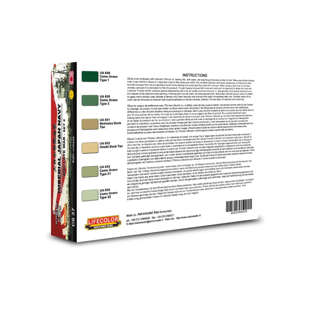 Imperial Japan Navy WWII, Late War, Set N. 2 6 x 22 ml - Lifecolor ...