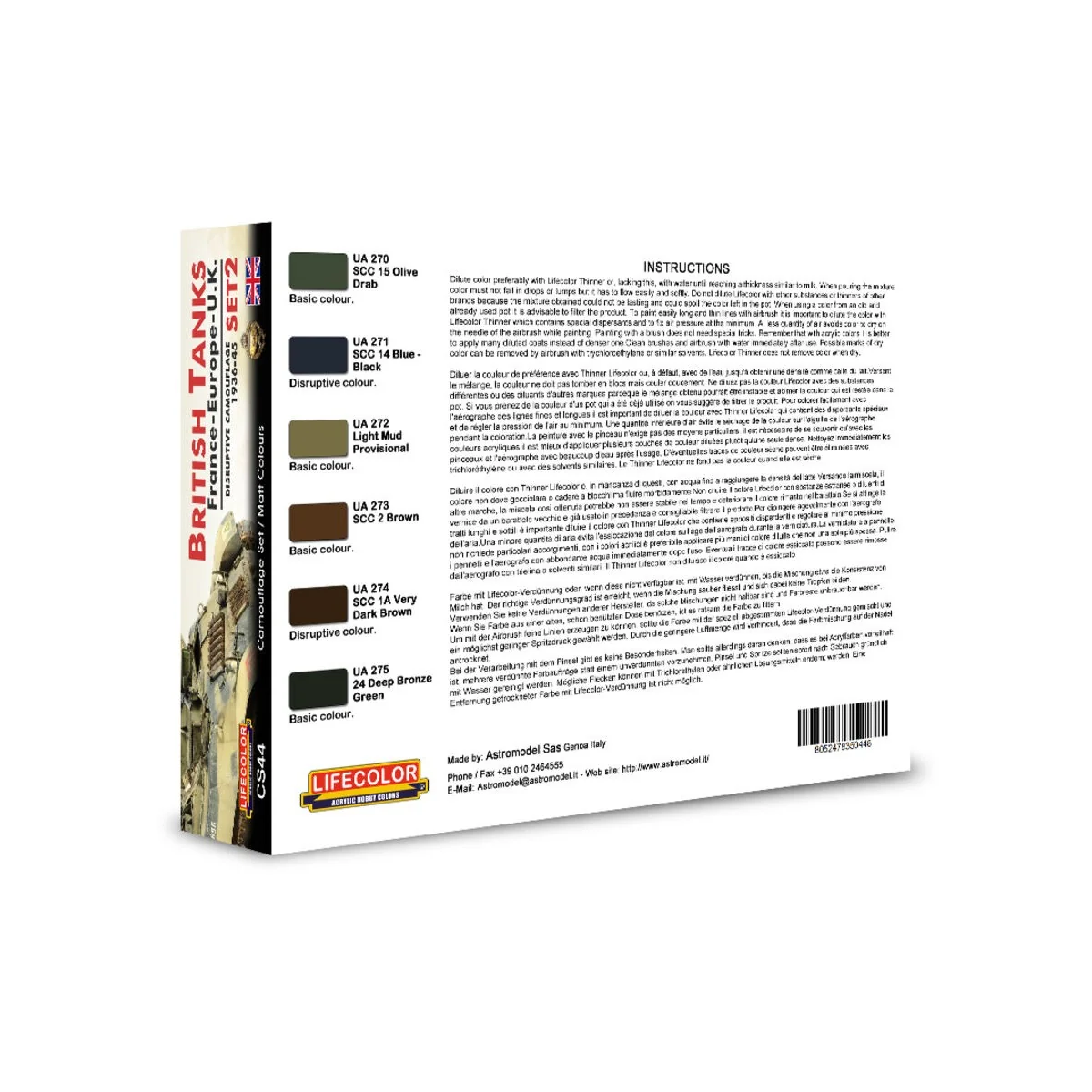 British Tanks, France-Europe, U.K., Disruptive Camouflage, Set 2 6 ...