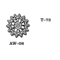 Tracks for T 72, 1/35 - Friulmodel AW-08