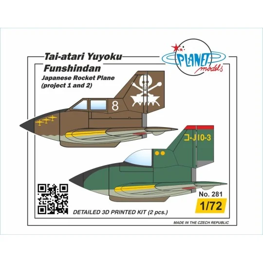 Tai-atari Y?yoku Funshindan Japanese Rocket Plane (project 1 and 2)... Tai-atari Y?yoku Funshindan Japanese Rocket Plane (project 1 and 2)...