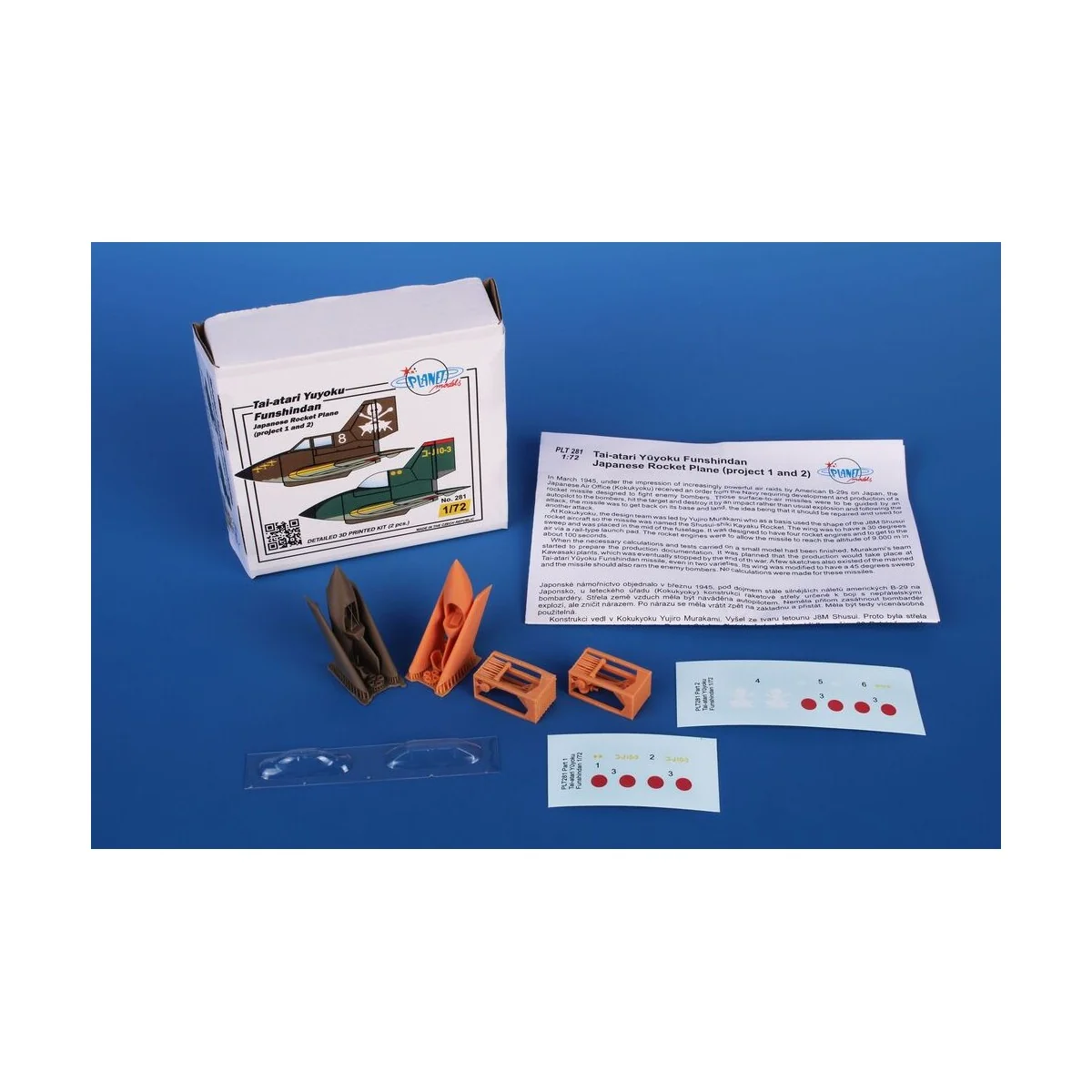 Tai-atari Y?yoku Funshindan Japanese Rocket Plane (project 1 and 2)... Tai-atari Y?yoku Funshindan Japanese Rocket Plane (project 1 and 2)...