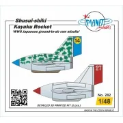 Shusui-shiki Kayaku Rocket ‘WWII Japanese ground-to-air ram missile...