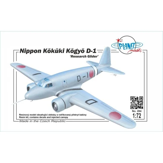 Nippon Kokuki Kogyo D-1 Research Glider - Planet Models 129-PLT284