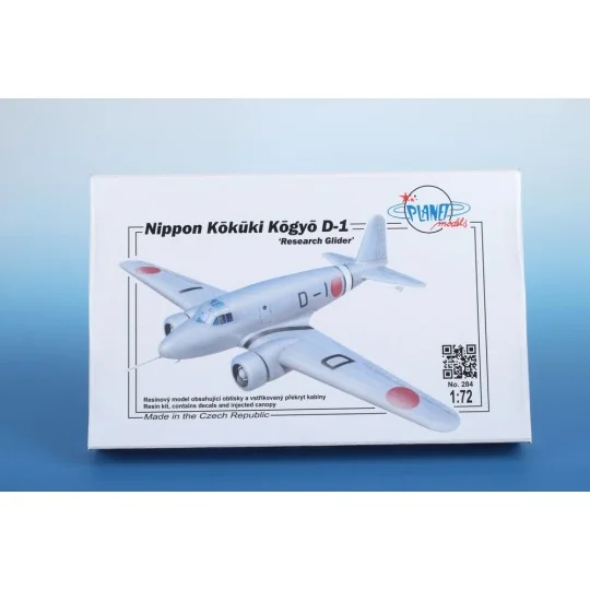 Nippon Kokuki Kogyo D-1 Research Glider, 1/48 - Planet Models 129-P...