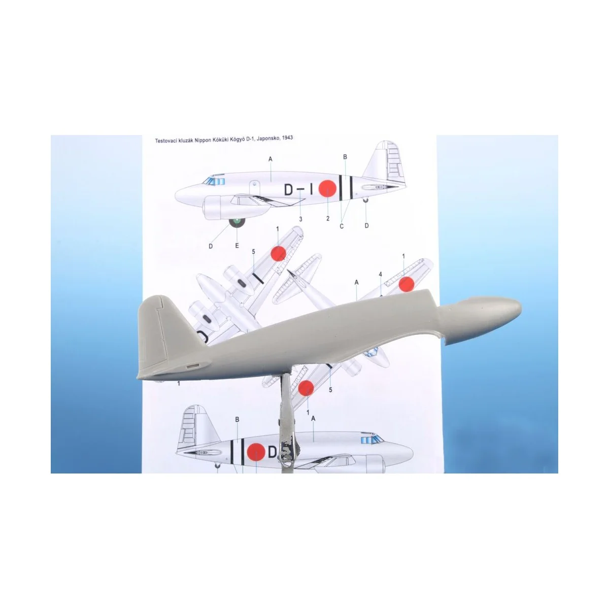 Nippon Kokuki Kogyo D-1 Research Glider, 1/48 - Planet Models 129-P...
