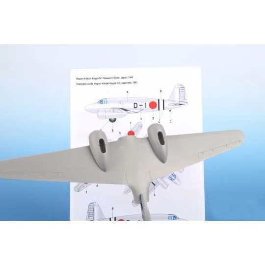Nippon Kokuki Kogyo D-1 Research Glider, 1/48 - Planet Models 129-P...