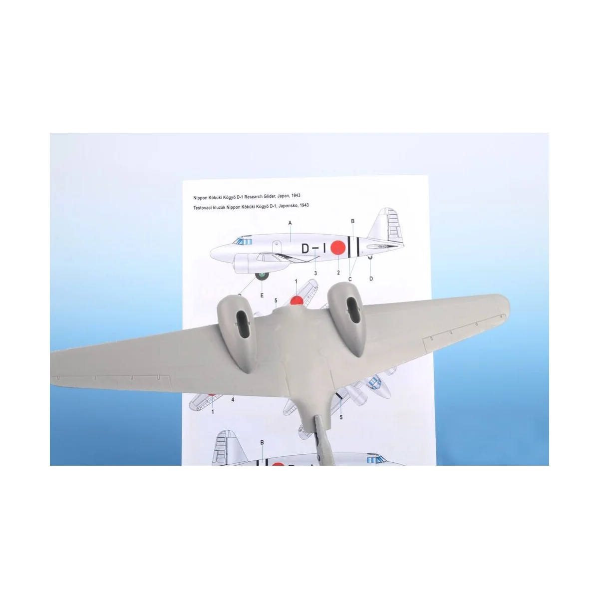 Nippon Kokuki Kogyo D-1 Research Glider - Planet Models 129-PLT284