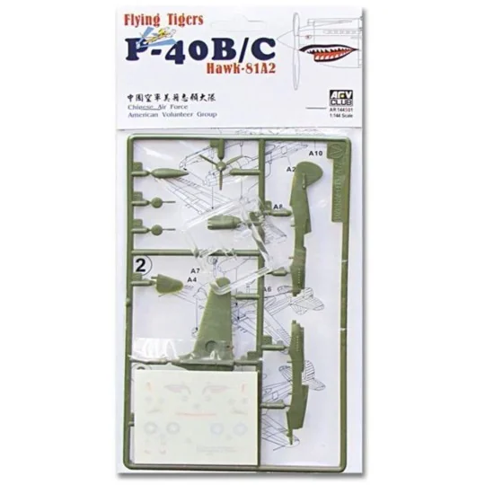 Flying Tigers P-40B/C, 1/144 - AFV-Club AR144S01 Flying Tigers P-40B/C, 1/144 - AFV-Club AR144S01