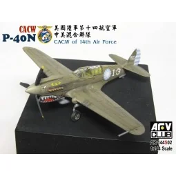 CACW P40-N (CACW of 14th Air Force), 1/144 - AFV-Club AR144S02