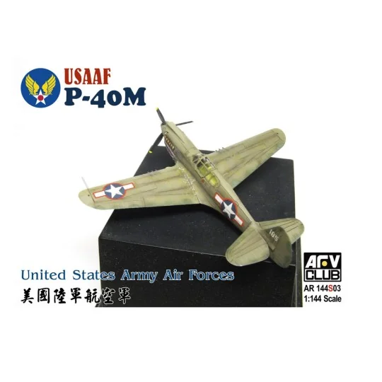 USAAF P40-M (United States Army Air Forc, 1/144 - AFV-Club AR144S03