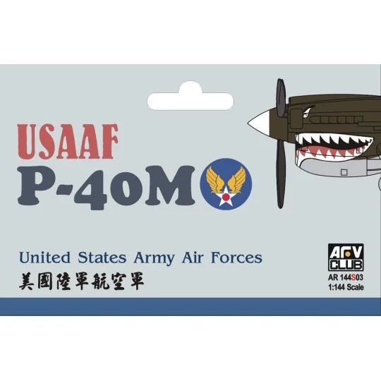 USAAF P40-M (United States Army Air Forc - AFV-Club AR144S03