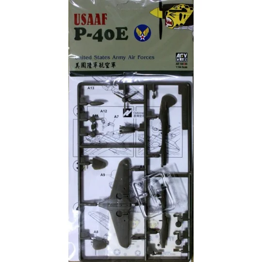 P40-E, 1/144 - AFV-Club AR144S04