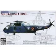 SH-3A SEA KING (2 kits per box), 1/144 - AFV-Club AR14405 SH-3A SEA KING (2 kits per box), 1/144 - AFV-Club AR14405