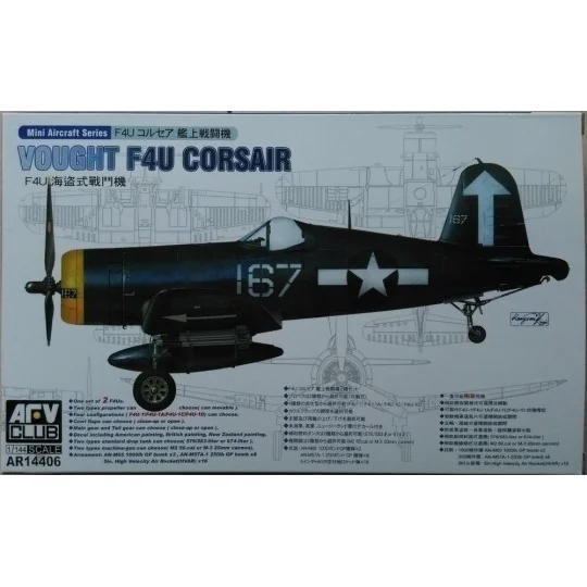 F4U-1/1A/1C/1D (2 kits per box), 1/144 - AFV-Club AR14406