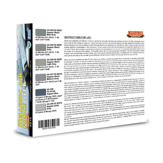 Hellenic AIR, Force Set 1 - Lifecolor XS15