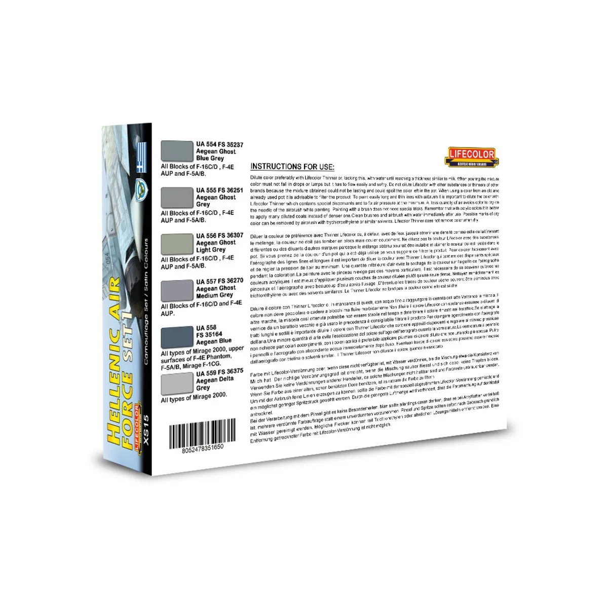 Hellenic AIR, Force Set 1 - Lifecolor XS15 Hellenic AIR, Force Set 1 - Lifecolor XS15