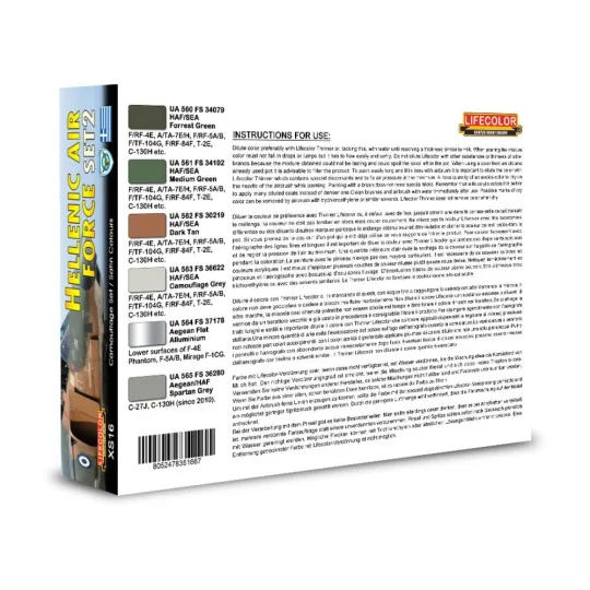 Hellenic AIR, Force Set 2 - Lifecolor XS16