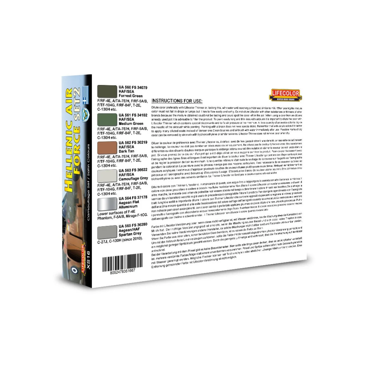 Hellenic AIR, Force Set 2 - Lifecolor XS16