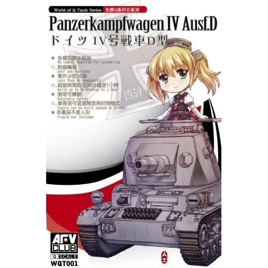 Panzerkampwagen IV Ausf.D - AFV-Club WQT001