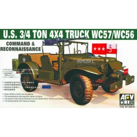 WC-57 4X4 DODGE COMMAND CAR - AFV-Club AF35S16