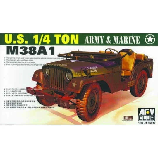 M38A1 JEEP 4X4 UTILITY - AFV-Club AF35S17