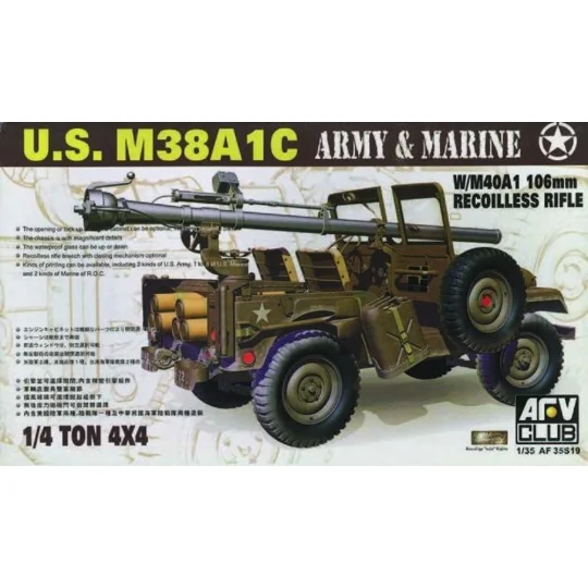 JEEP M38 w/106 mm GUN, 1/35 - AFV-Club AF35S19 JEEP M38 w/106 mm GUN, 1/35 - AFV-Club AF35S19