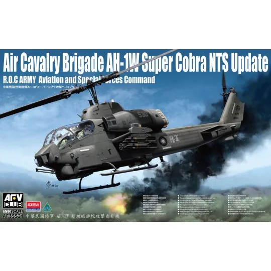Air Cavalry Brigade AH-1W Super Cobra NTS Update - AFV-Club AF35S21