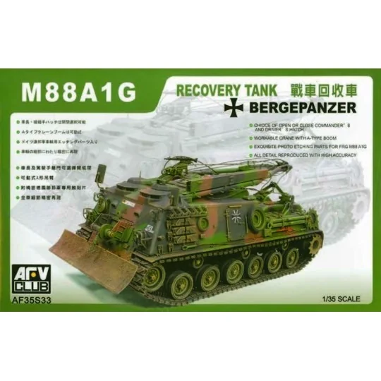 M88A1G, 1/35 - AFV-Club AF35S33 M88A1G, 1/35 - AFV-Club AF35S33