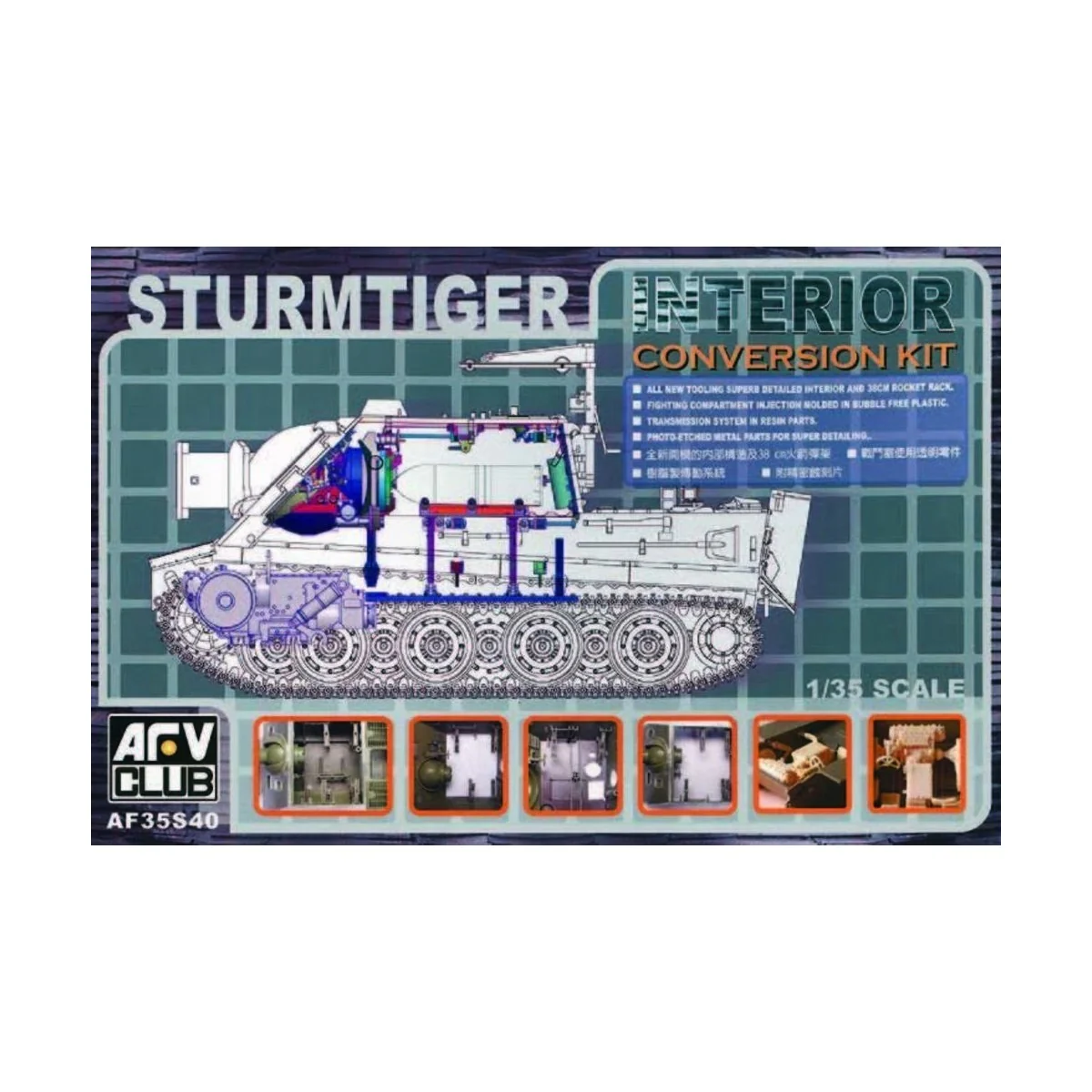 STURMTIGER INTERIOR SET, 1/35 - AFV-Club AF35S40
