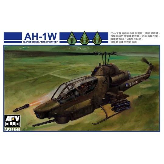 AH-1W Super Cobra "NTS UPDATE" R.O.C, 1/35 - AFV-Club AF35S49 AH-1W Super Cobra "NTS UPDATE" R.O.C, 1/35 - AFV-Club AF35S49