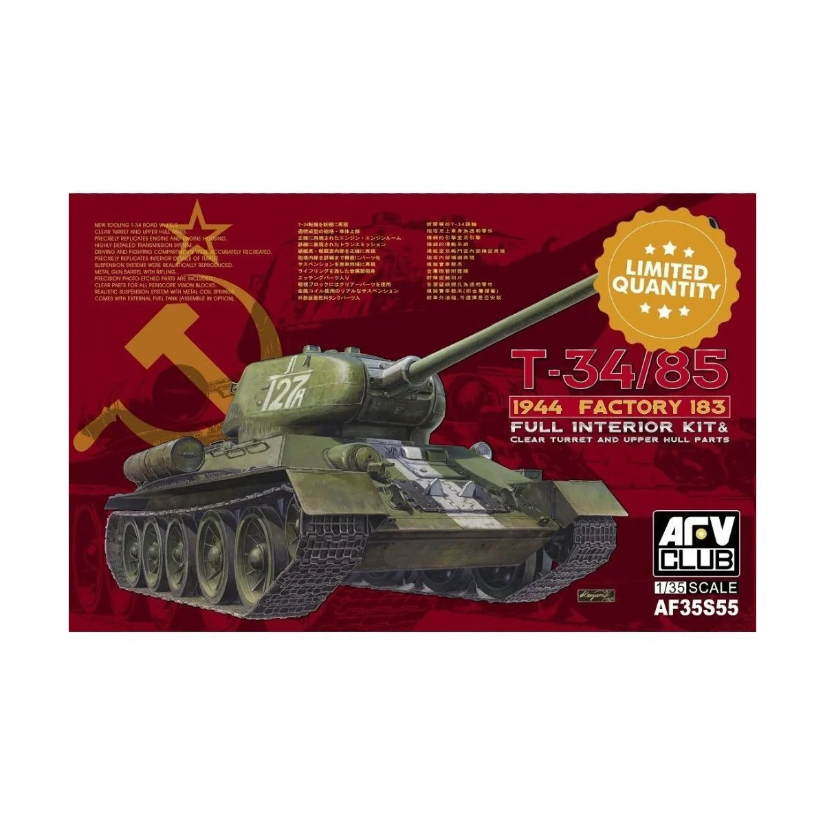 T-34/85 1944 Factory 183(LIMITED)w.trans transparent turret - AFV-C...