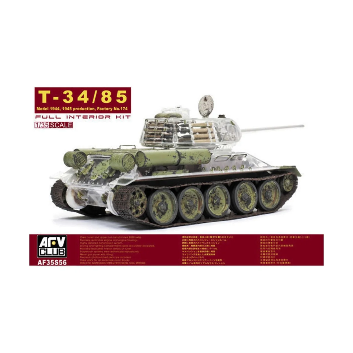 T-34/85 Factory 174 with trans. turret - AFV-Club AF35S56 T-34/85 Factory 174 with trans. turret - AFV-Club AF35S56