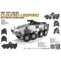 ROC TIFV CM-33 CLOUDED LEOPARD Per-serial Production - AFV-Club AF3...