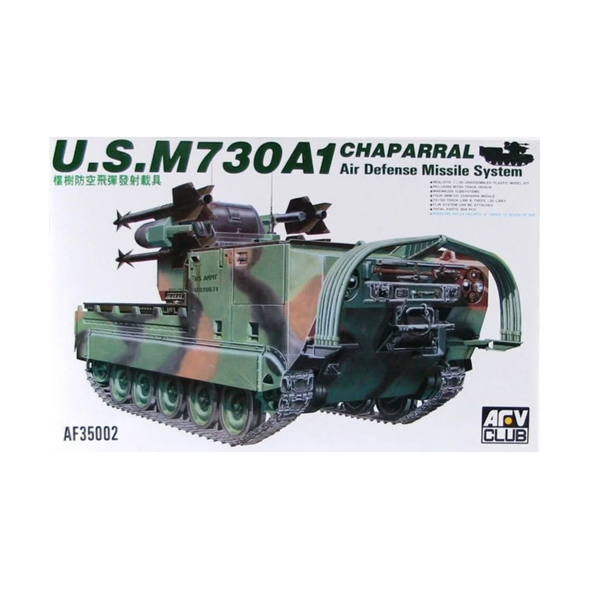 M730A1 CHAPARRAL, 1/35 - AFV-Club AF35002 M730A1 CHAPARRAL, 1/35 - AFV-Club AF35002