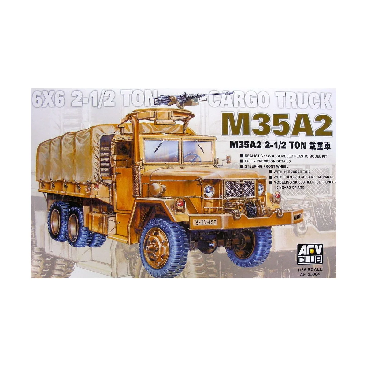 M35A2 2 1/2T Cargo Truck (RE-Produktion), 1/35 - AFV-Club AF35004 M35A2 2 1/2T Cargo Truck (RE-Produktion), 1/35 - AFV-Club AF35004