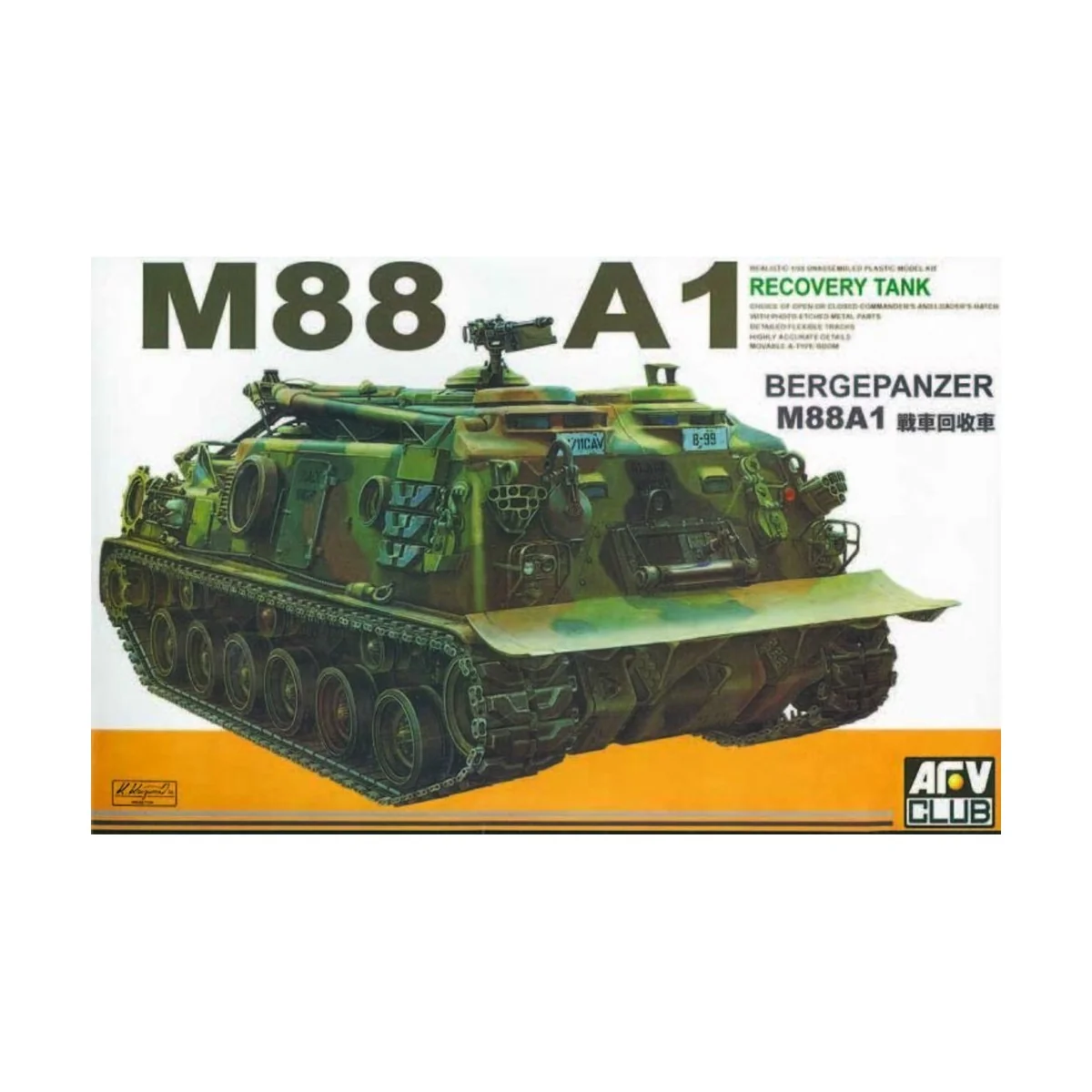 M88 A1 Recovery Tank - AFV-Club AF35008