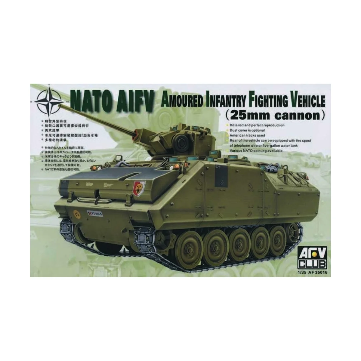 AIFV/ YPR-765, 1/35 - AFV-Club AF35016 AIFV/ YPR-765, 1/35 - AFV-Club AF35016