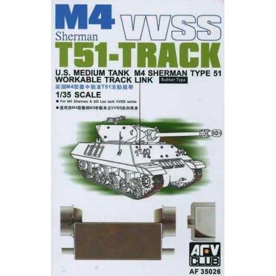 M4/M3 T51 SHERMAN TRACKS, 1/35 - AFV-Club AF35026 M4/M3 T51 SHERMAN TRACKS, 1/35 - AFV-Club AF35026